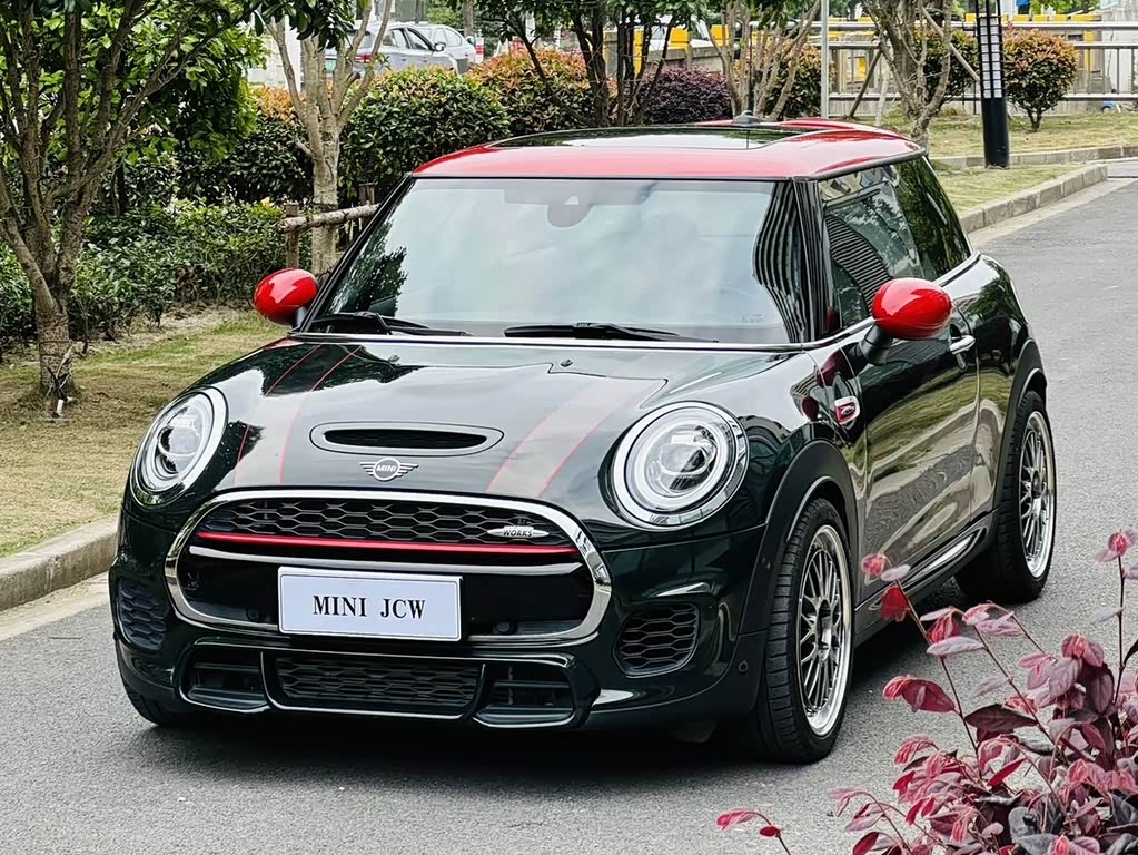 Mini JCW