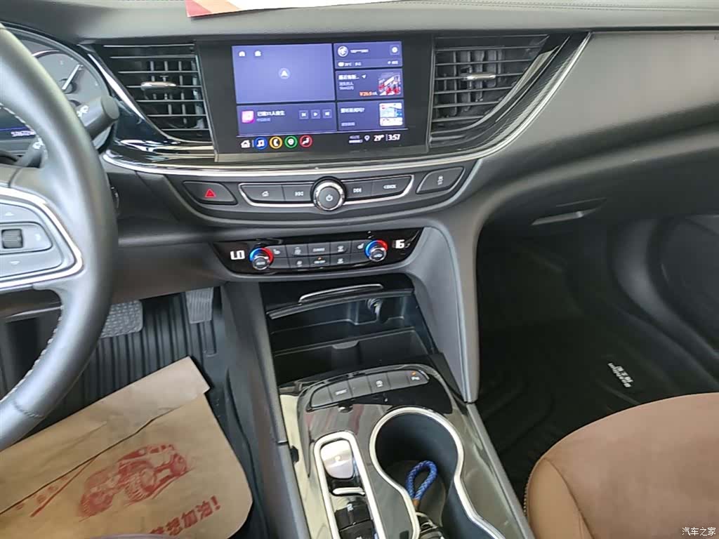 Buick Regal, 2021 13