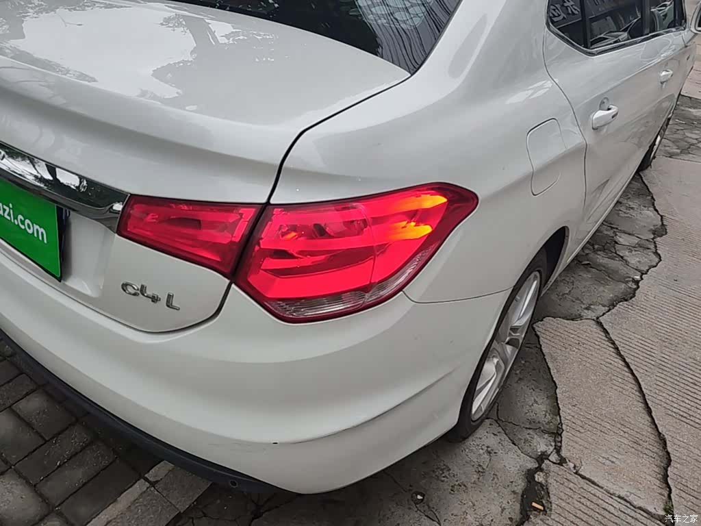 Citroen C4, 2015 8