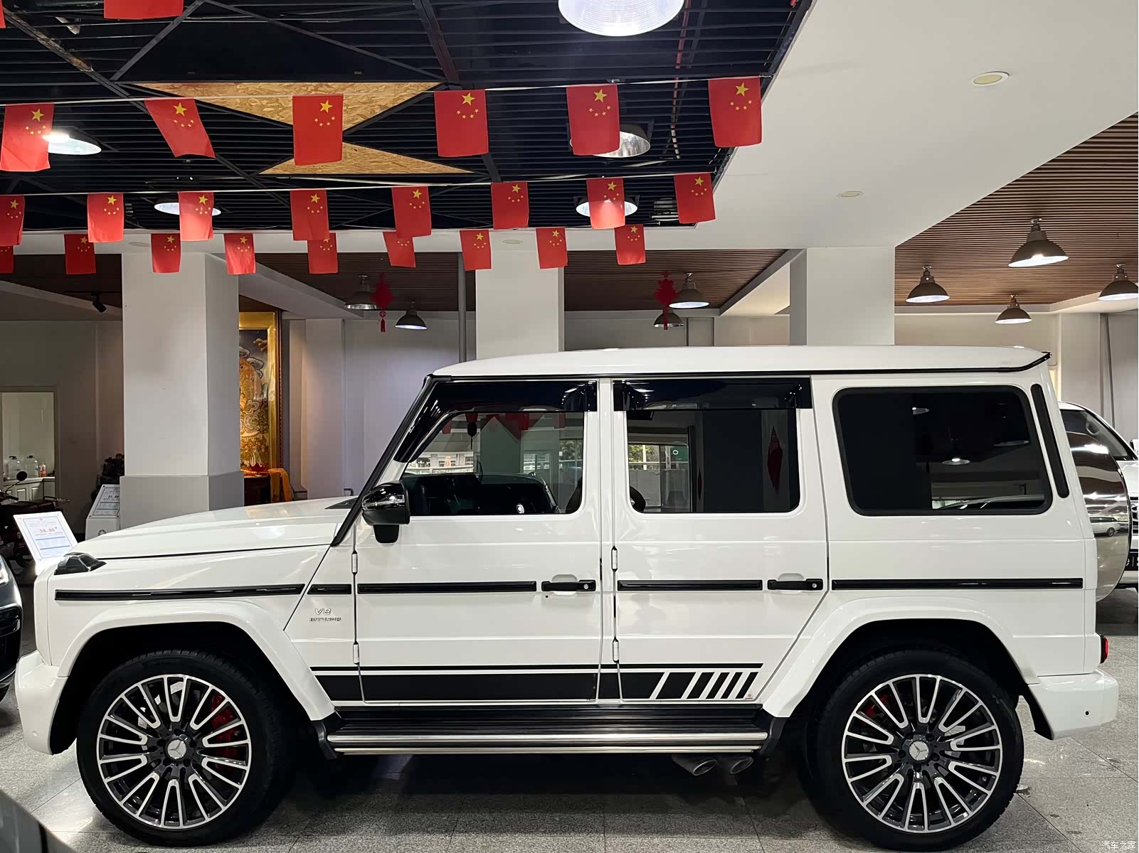 Mercedes-Benz G-Class, 2018 17