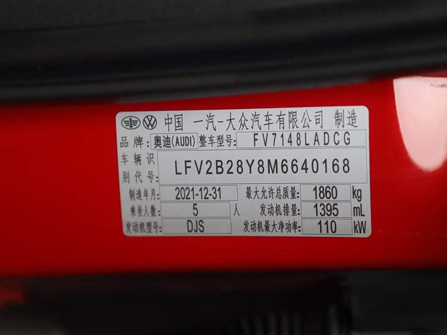 Audi A3 2022, фото 23