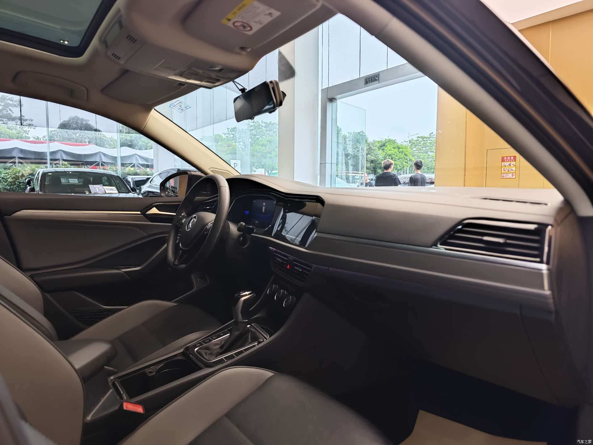 Volkswagen Sagitar, 2022 32