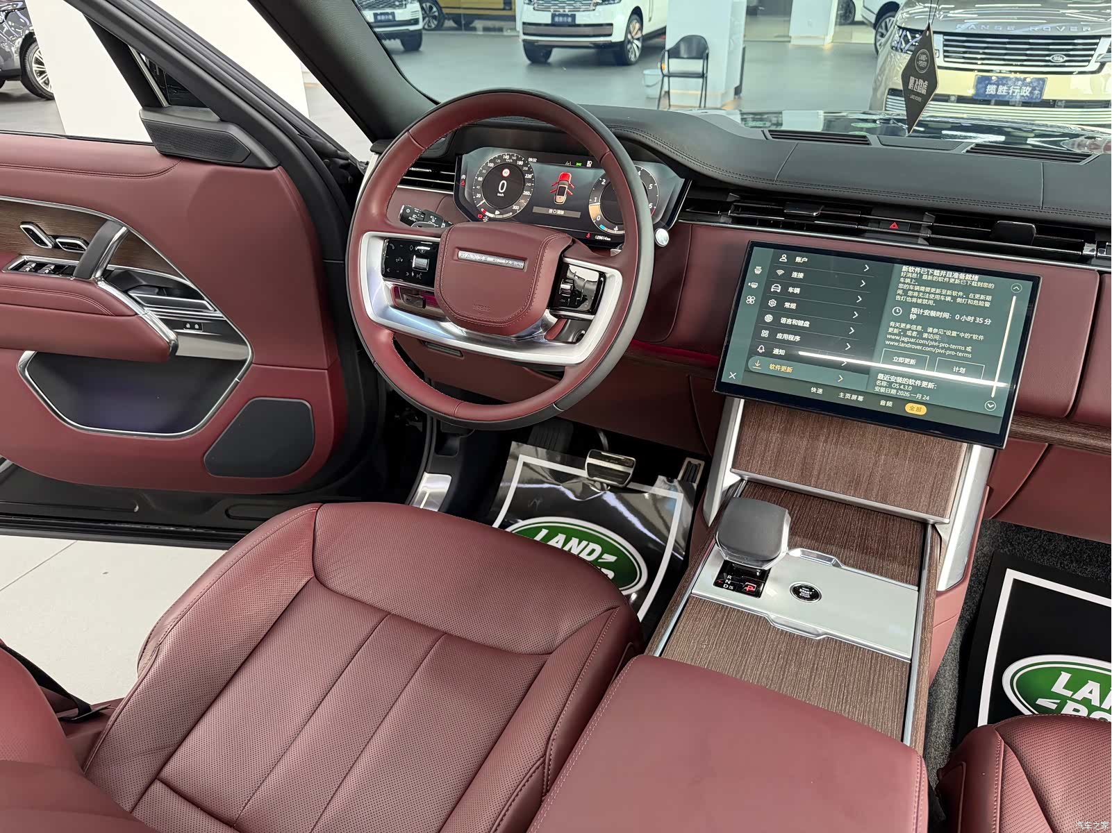 Land Rover Range Rover, 2025 16