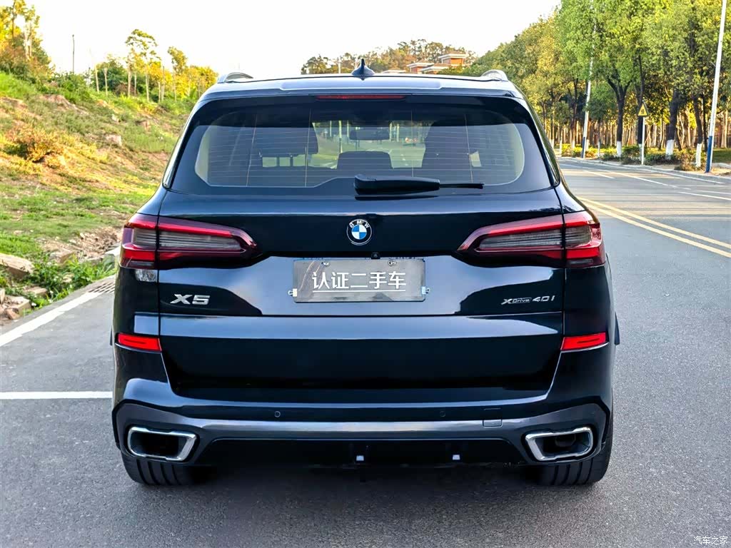 BMW X5, 2021 6