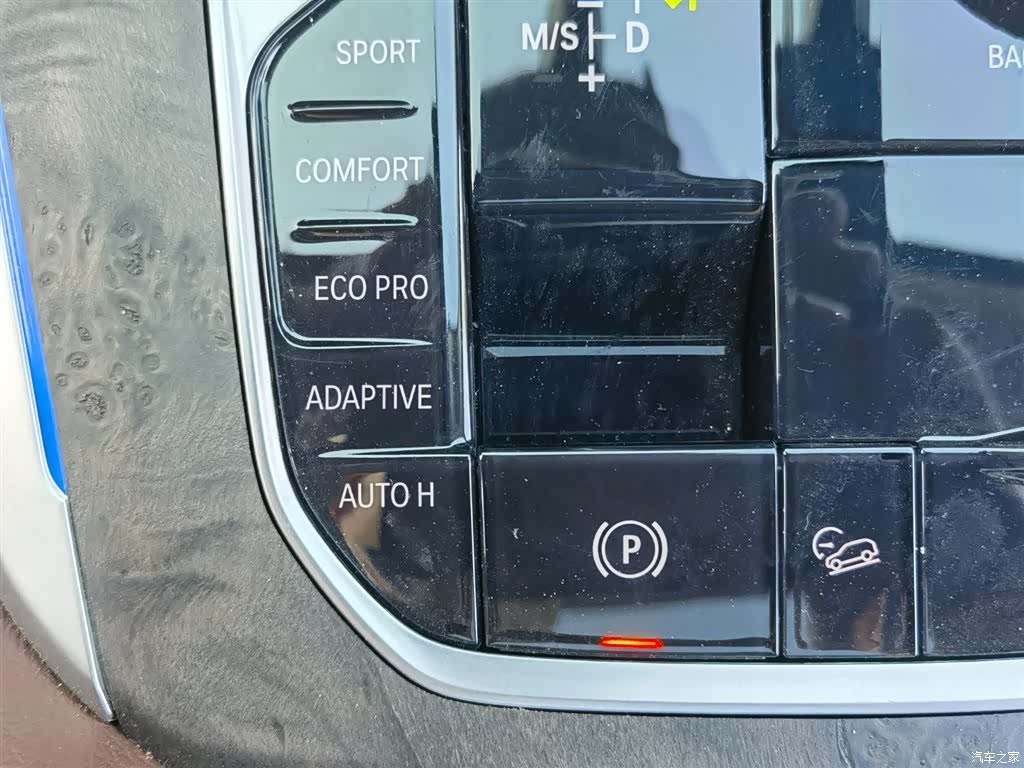BMW X5, 2021 32