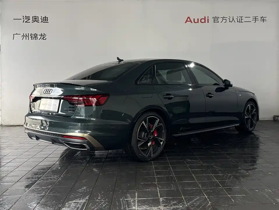 Audi A4L