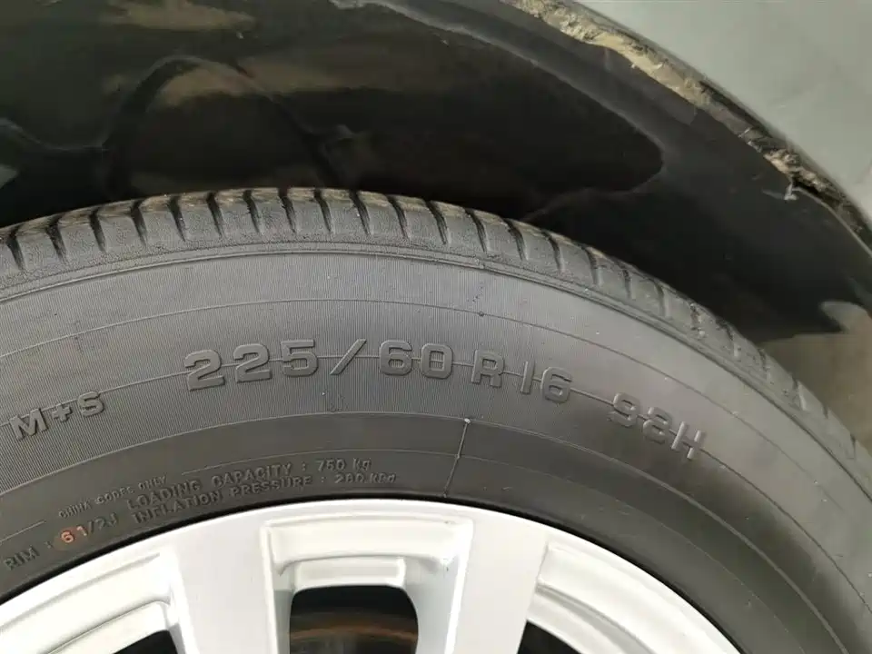 Chevrolet Mai Ruibao