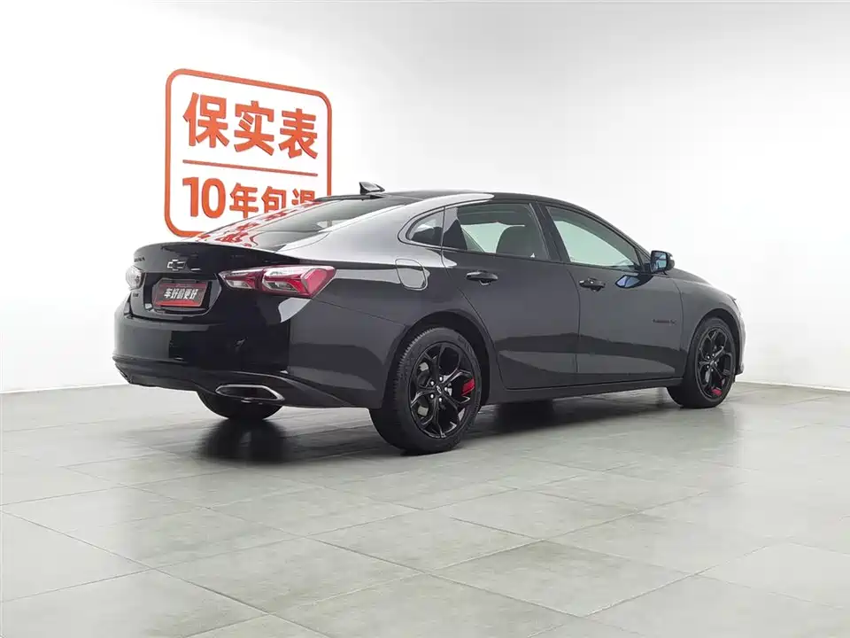 Chevrolet Mai Ruibao XL