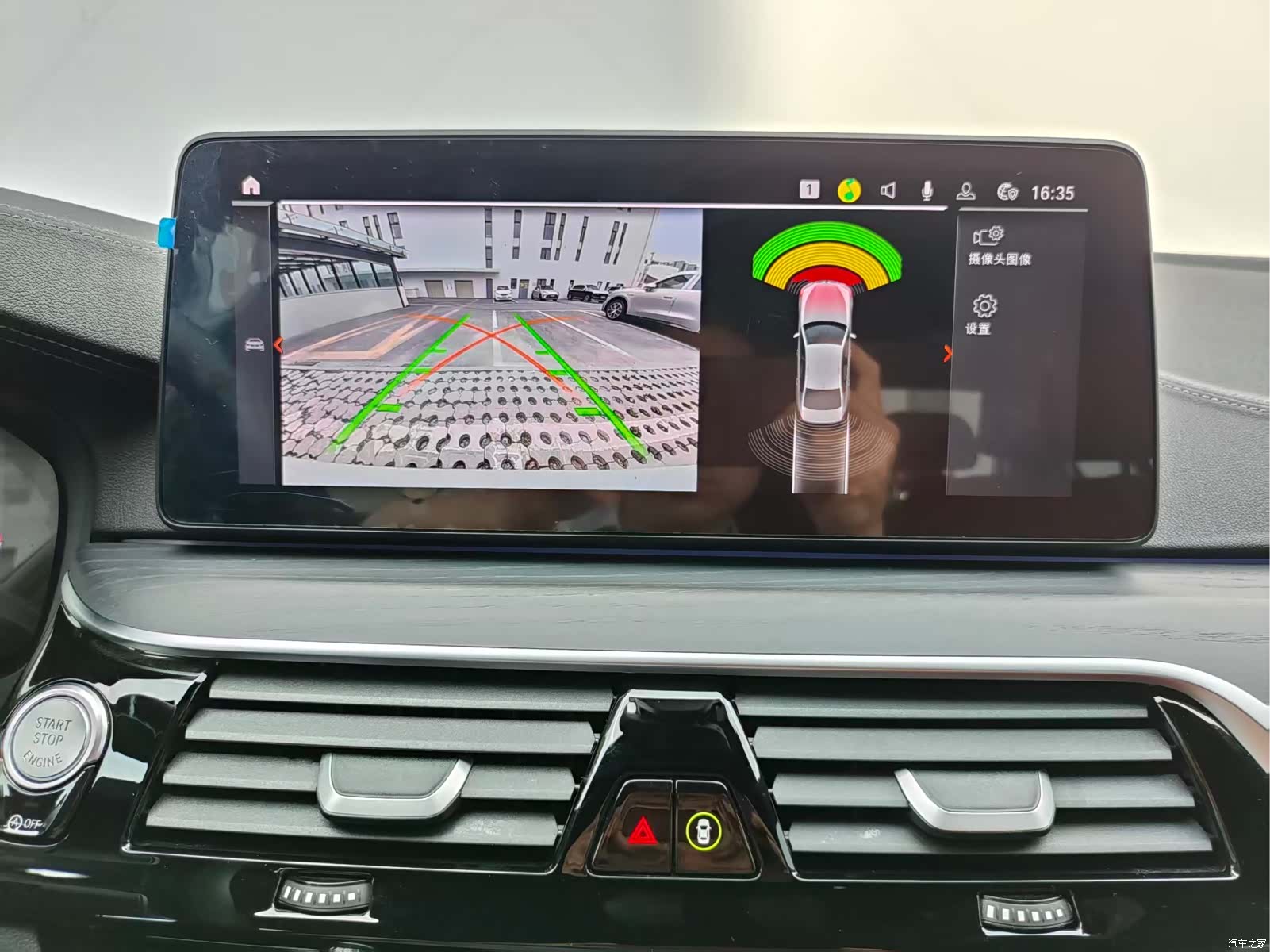 BMW 5 Series, 2023 13