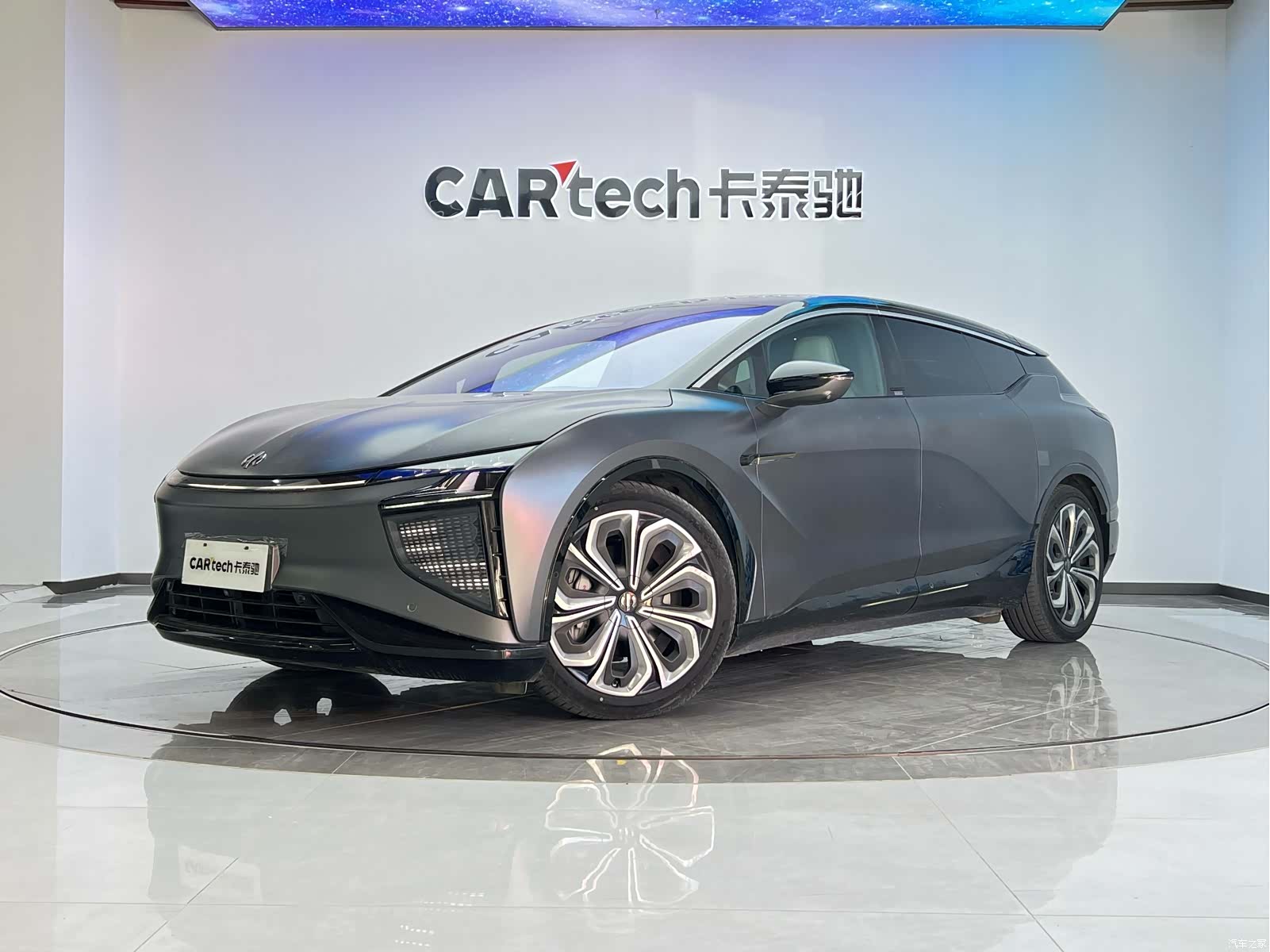HiPhi X, 2022 1