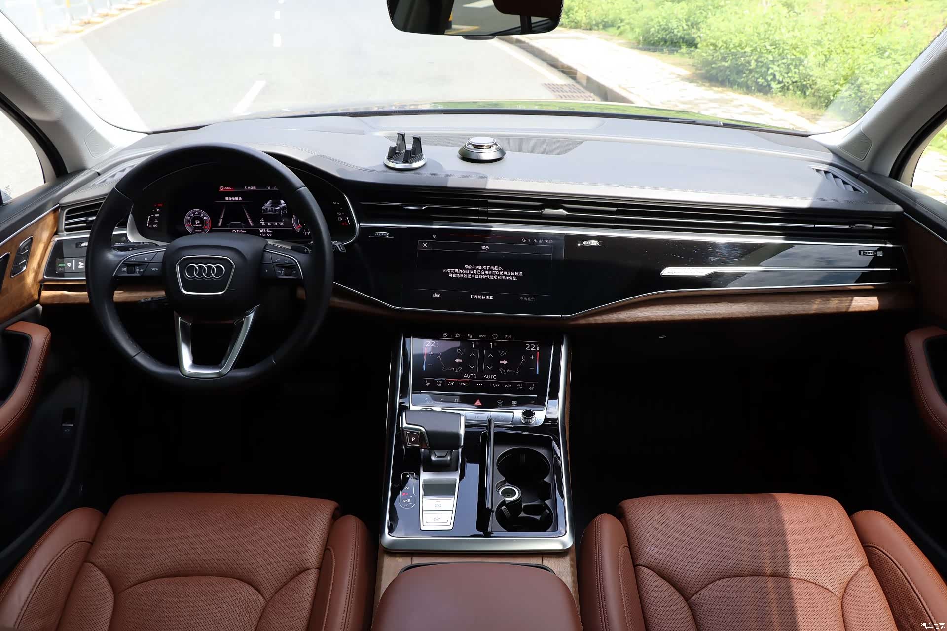Audi Q7, 2021 14