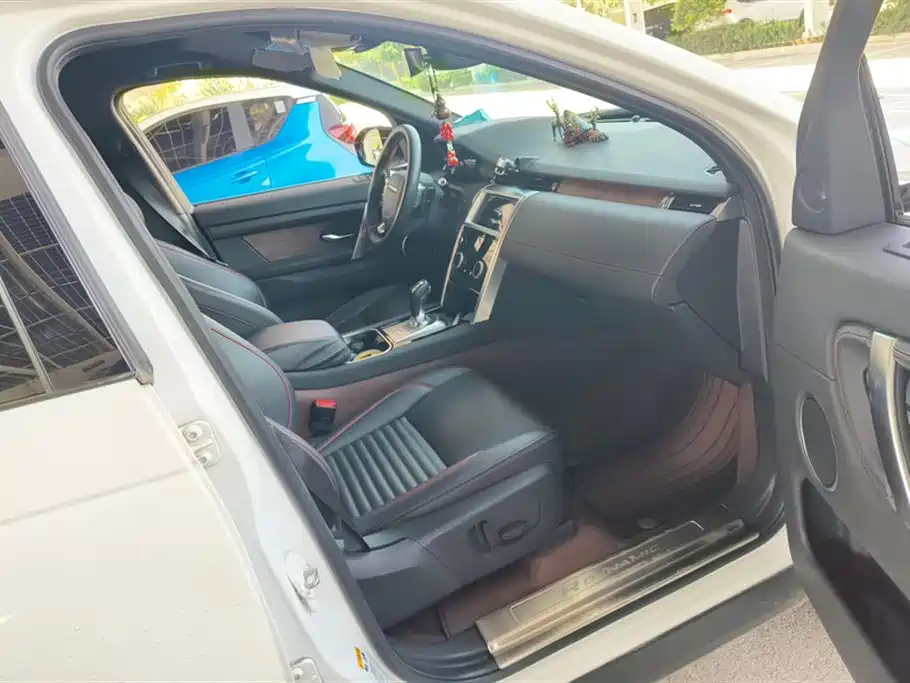 Land Rover Discover sports