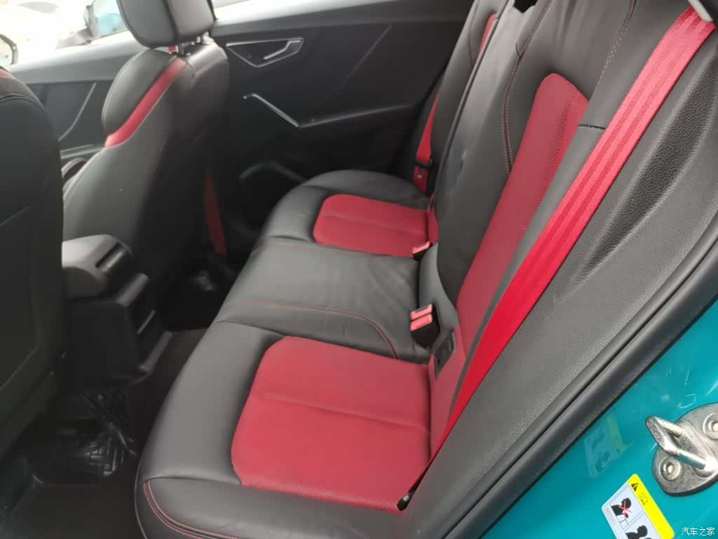 Audi Q2L, 2021 17