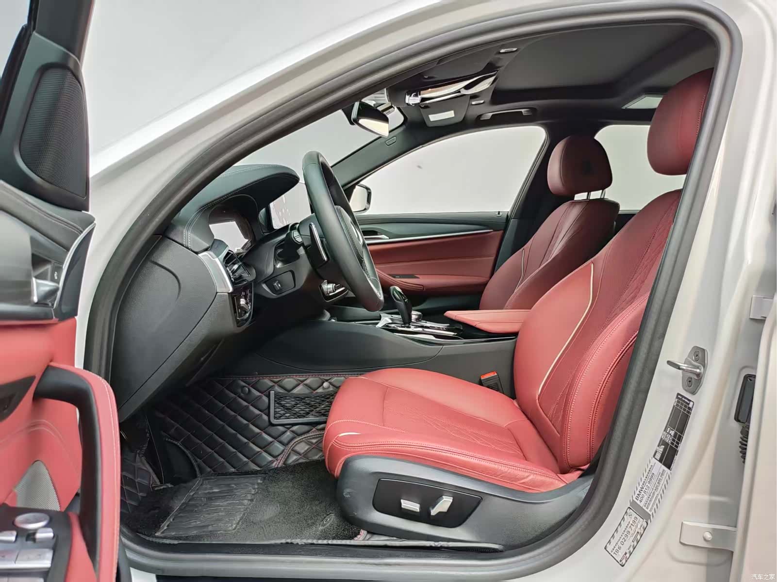 BMW 5 Series, 2023 8
