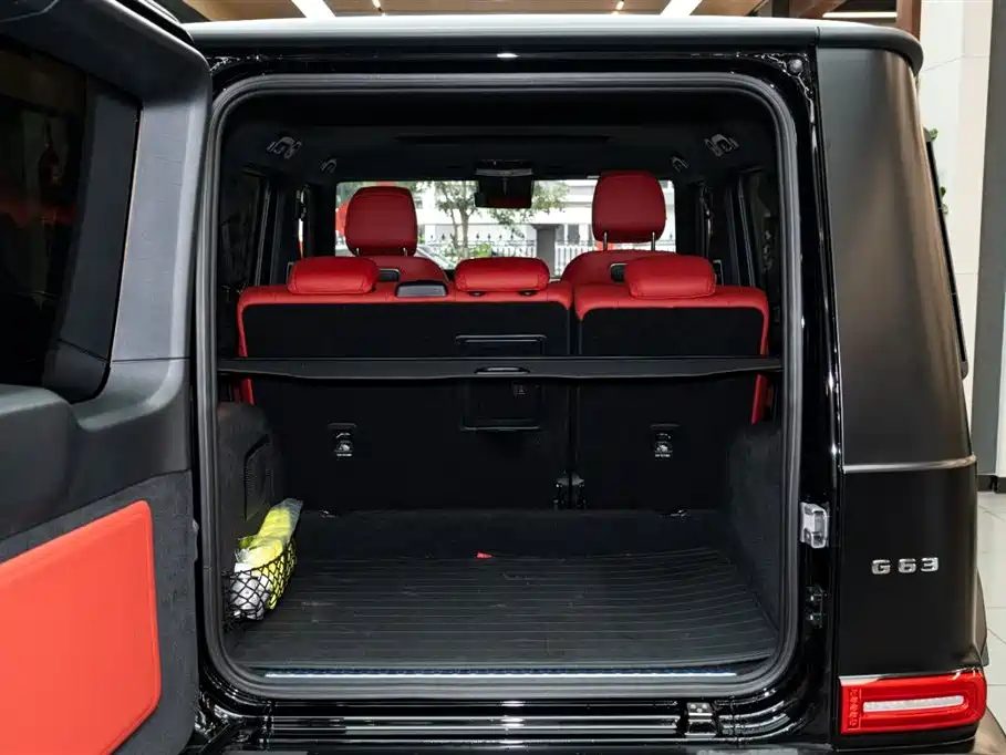 Mercedes-Benz G-class AMG