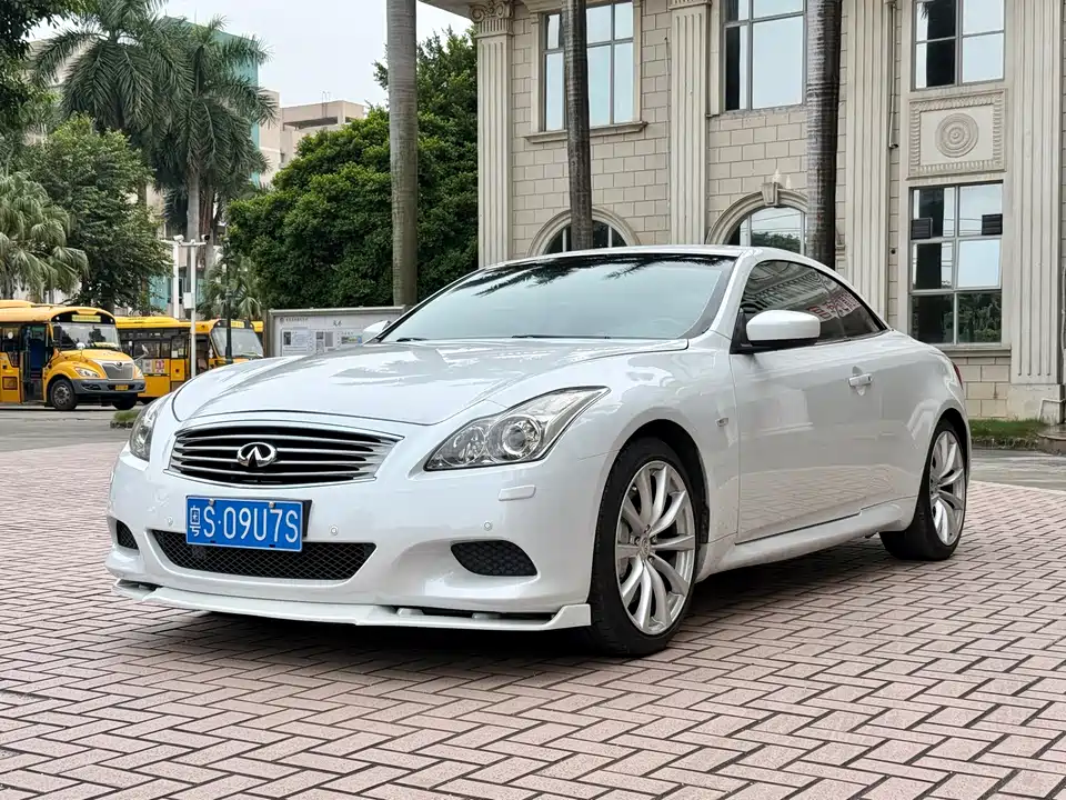Infiniti G series