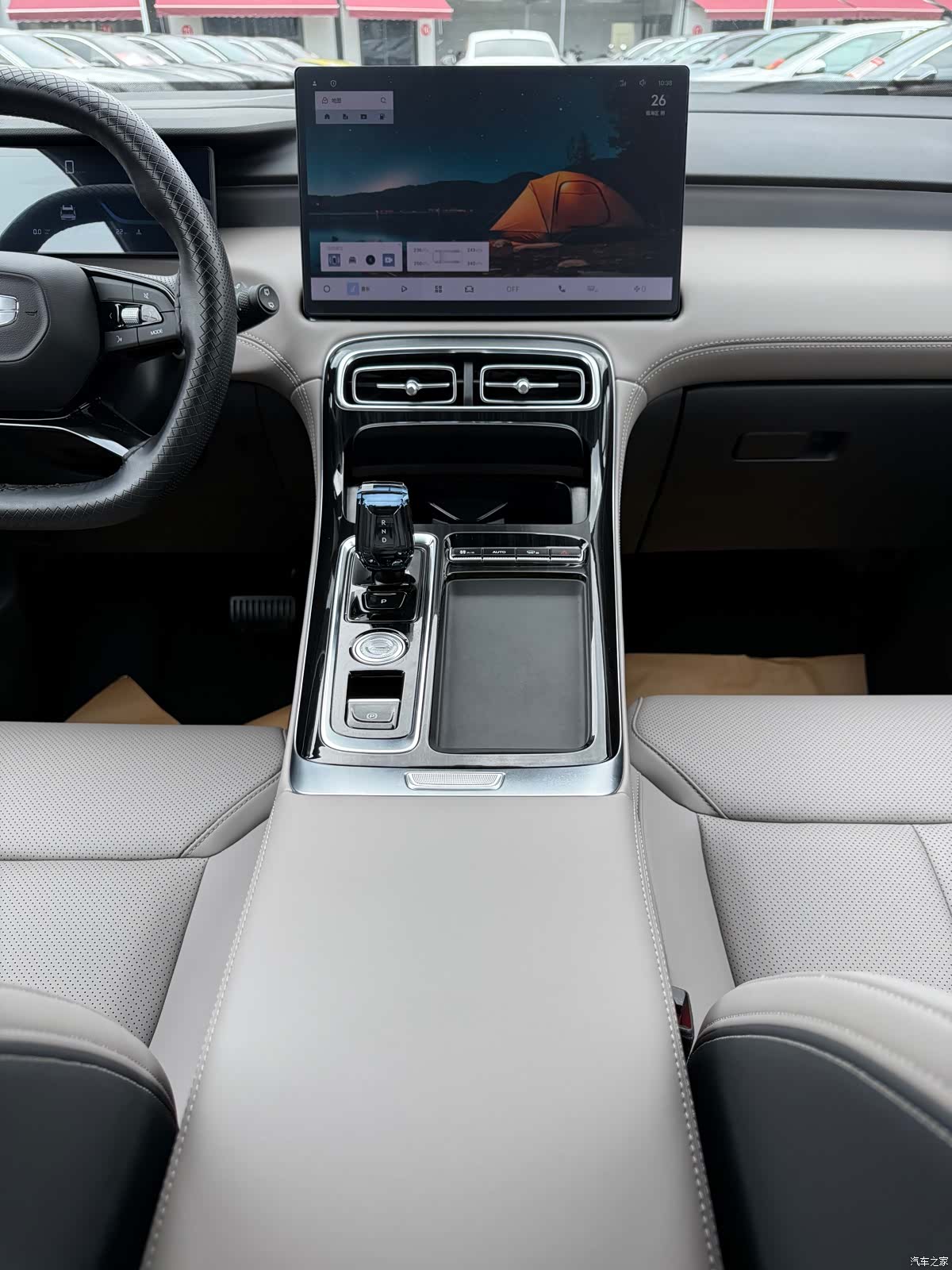 Geely Boyue, 2026 13