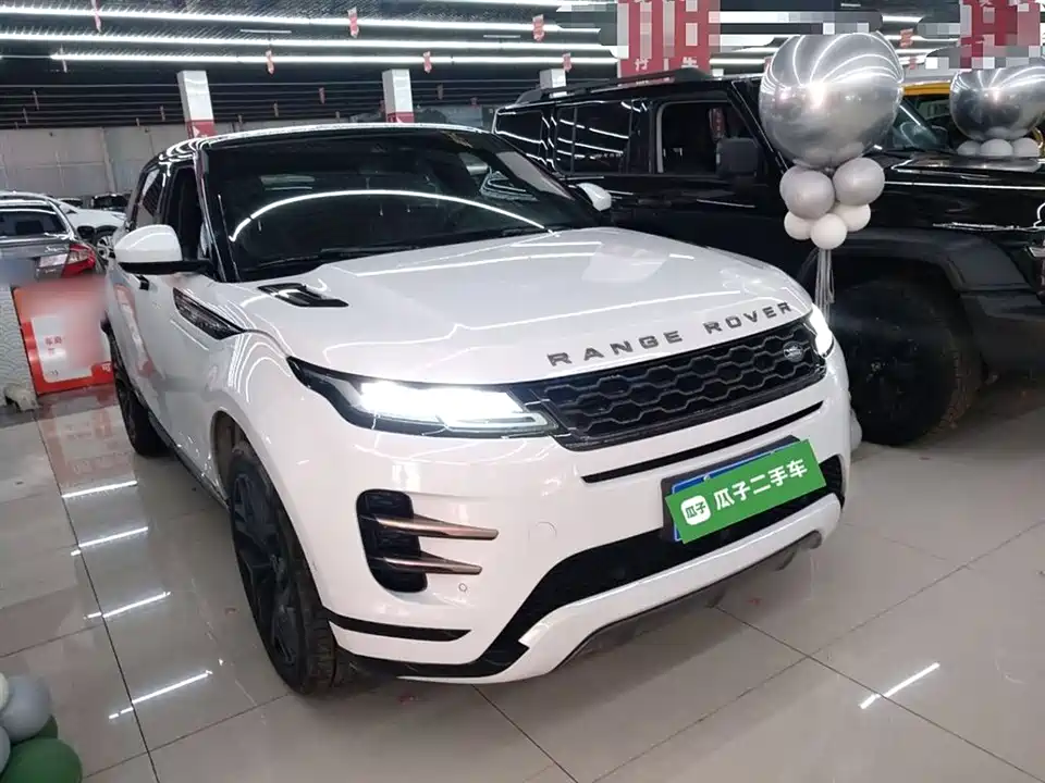 Land Rover Range Rover Aurora