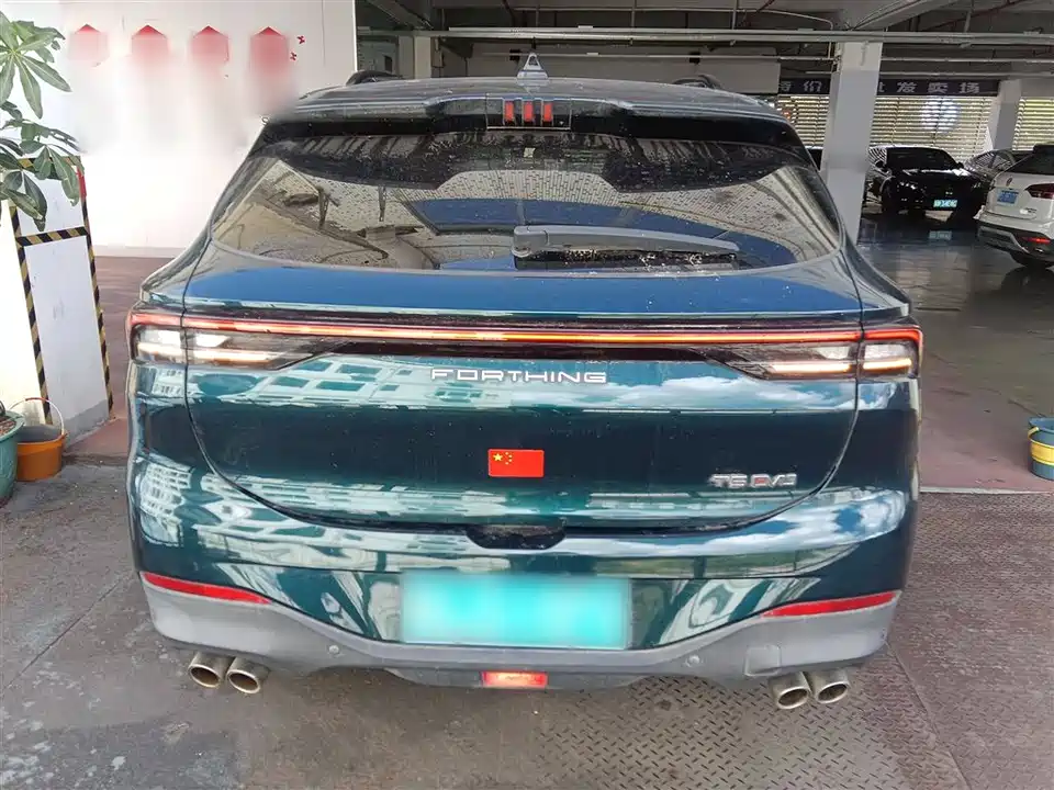 Forthing Popular T5 EVO