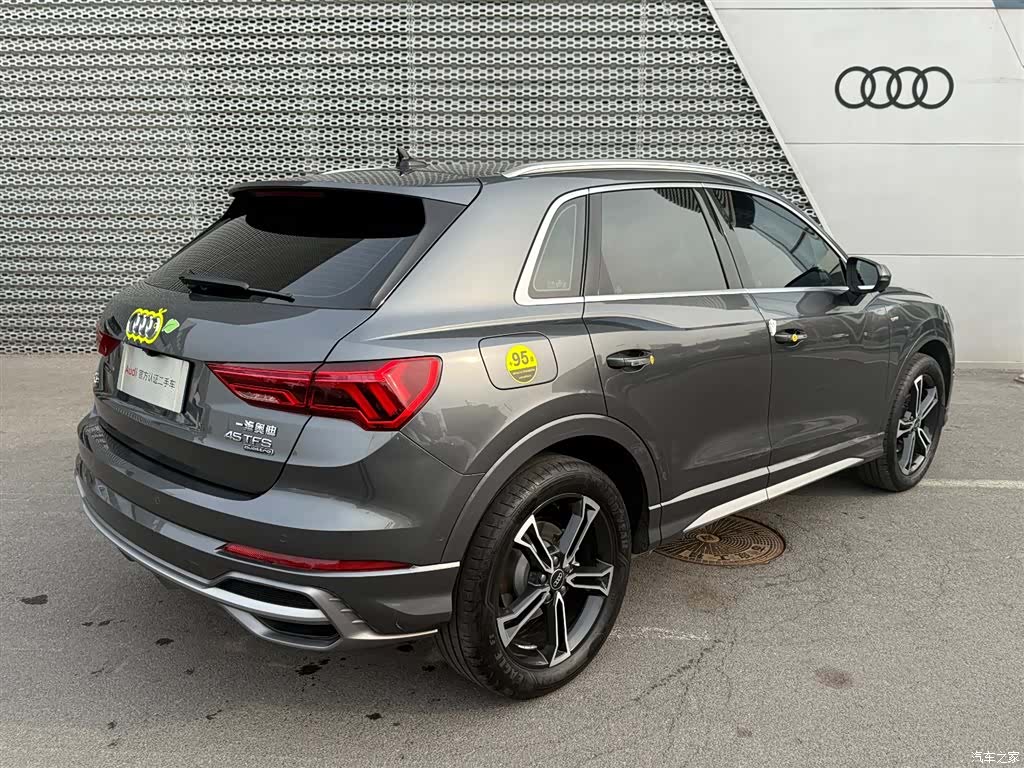 Audi Q3, 2022 3