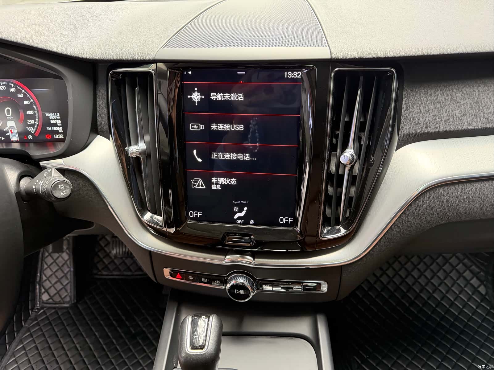 Volvo XC60, 2019 12