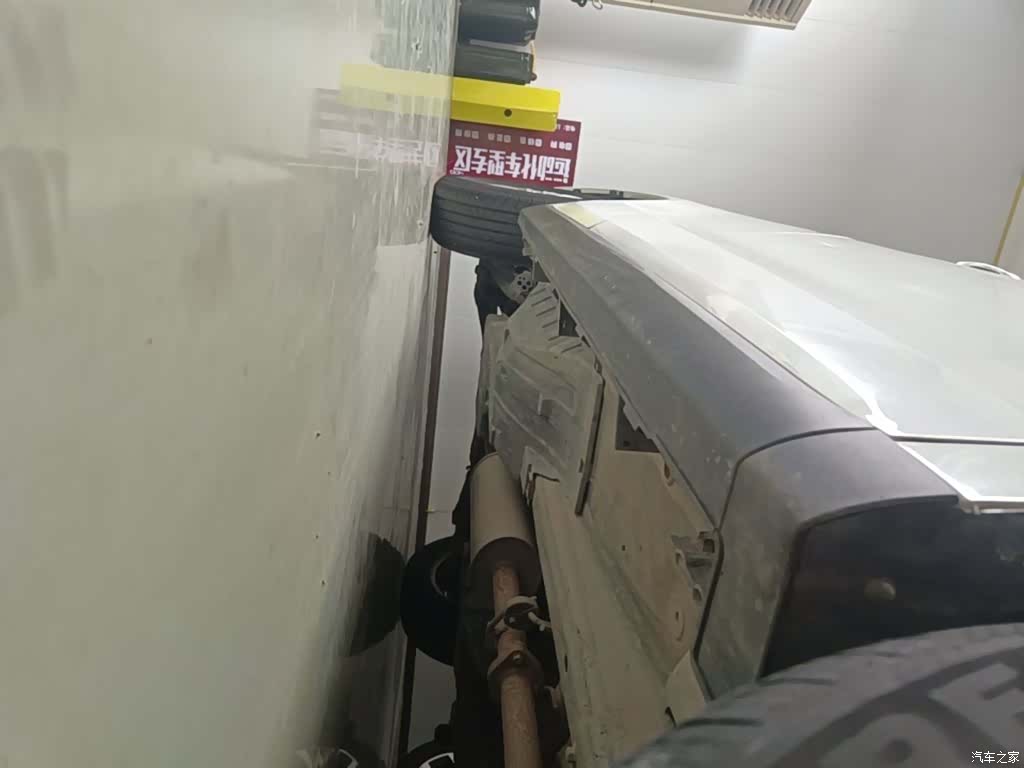 Haval M6, 2019 21
