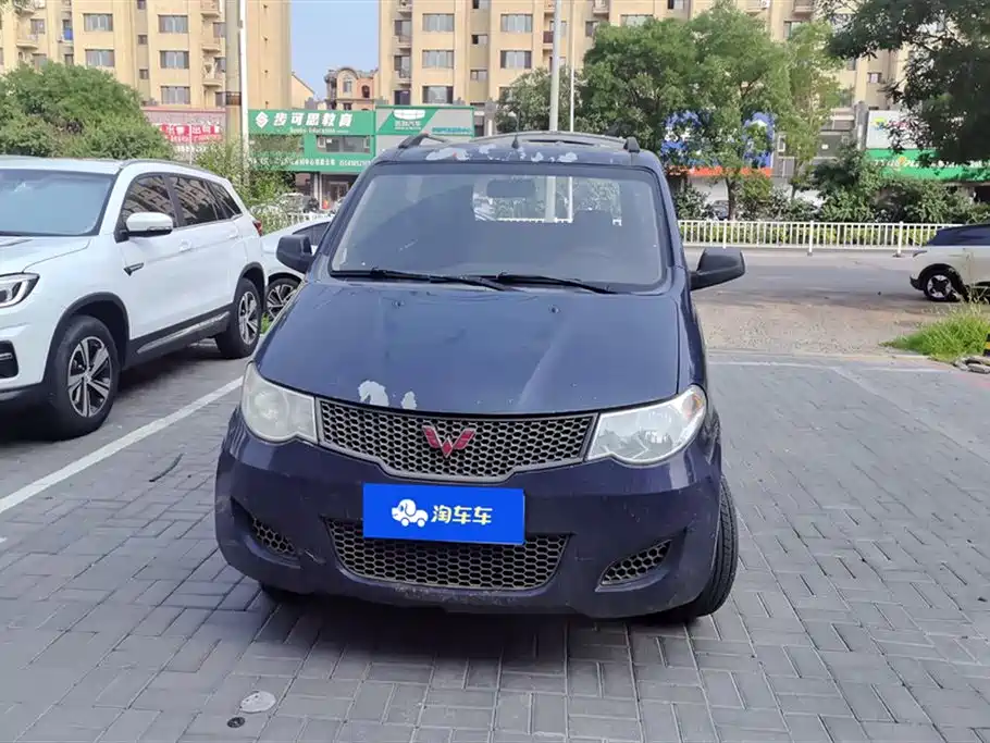 Wuling Wuling Hongguang