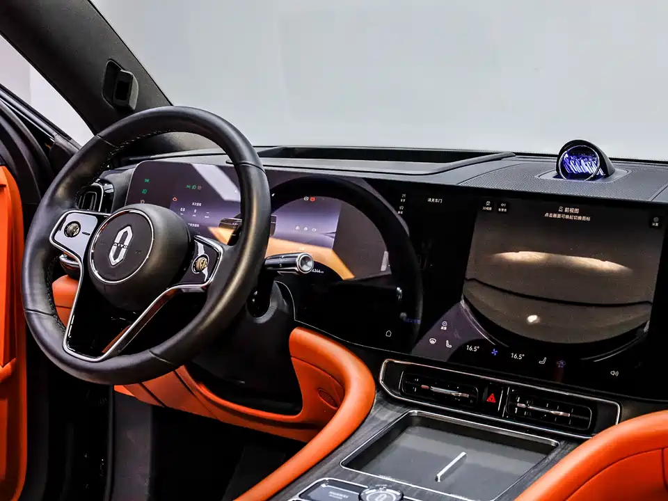 AITO Ask the world M9