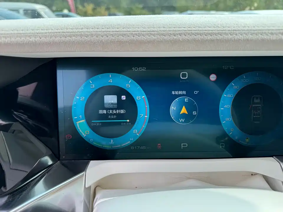 CrossBoundary Co-creation tank 300