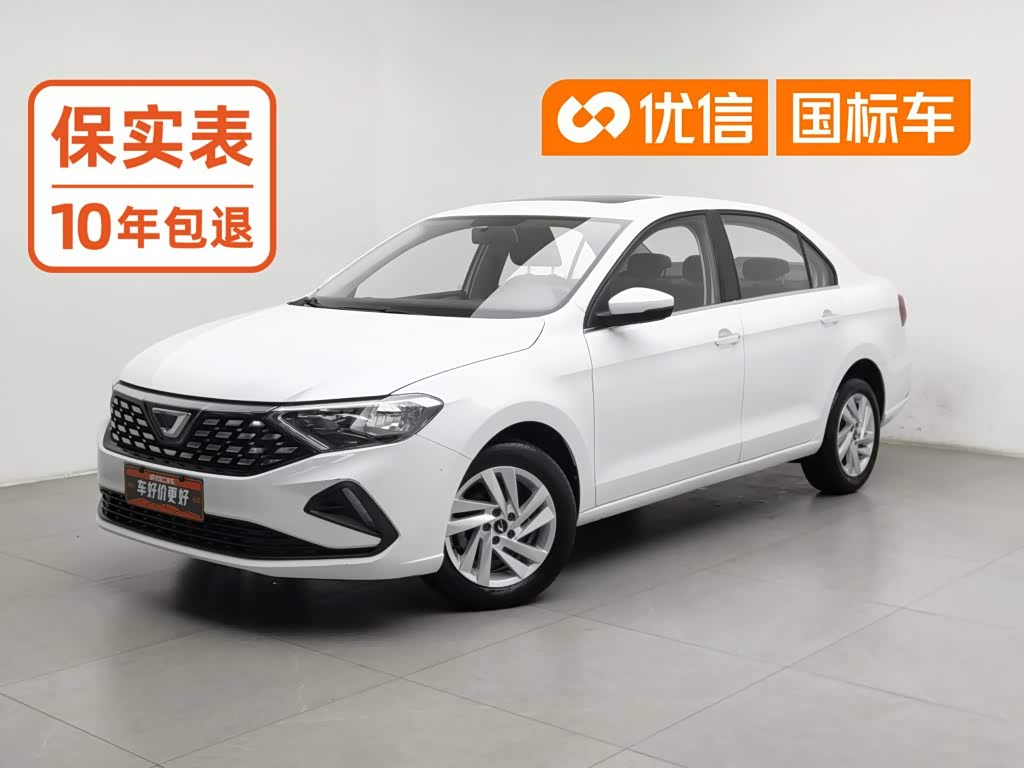 Jetta VA3 2019 1.5L AT Enjoy