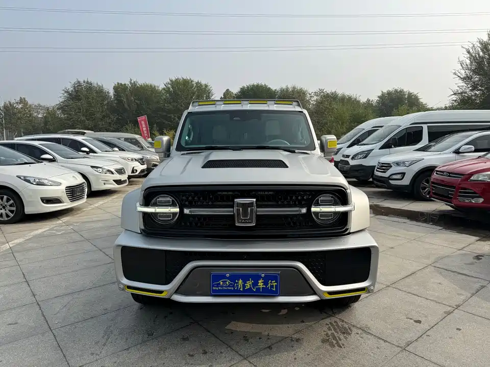 CrossBoundary Co-creation tank 300