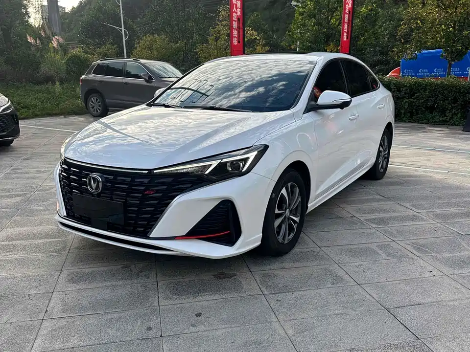 Changan Yidong