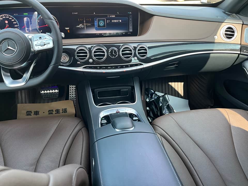 Mercedes-Benz S-class