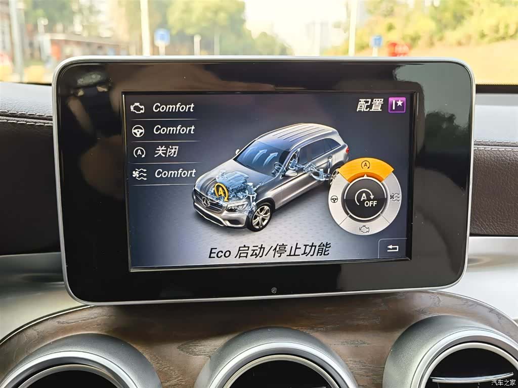Mercedes-Benz GLC, 2018 22