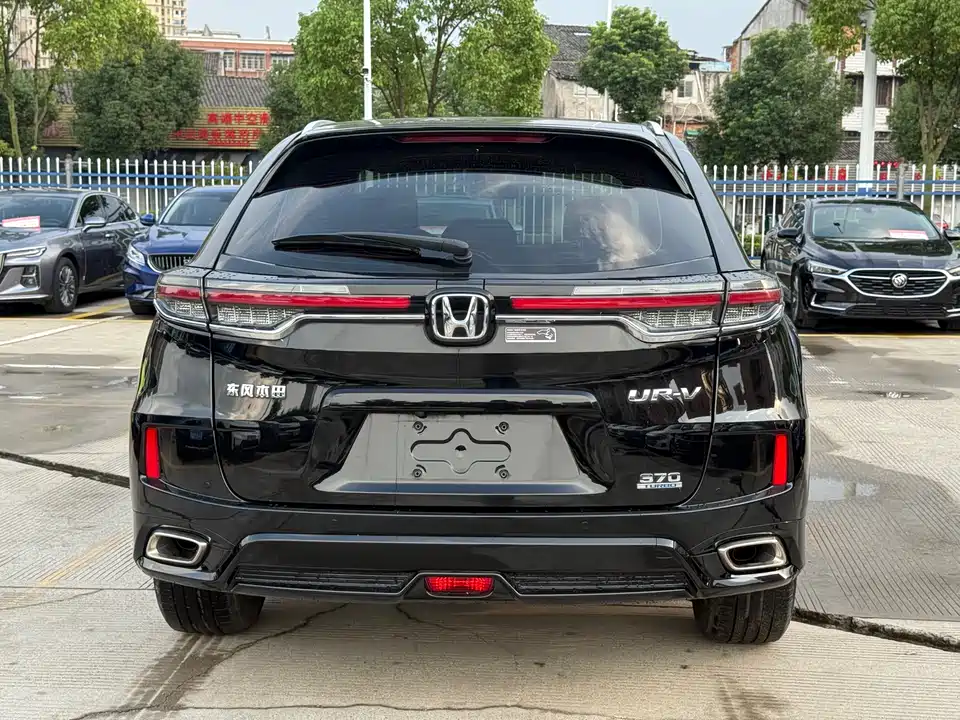 Honda UR-V