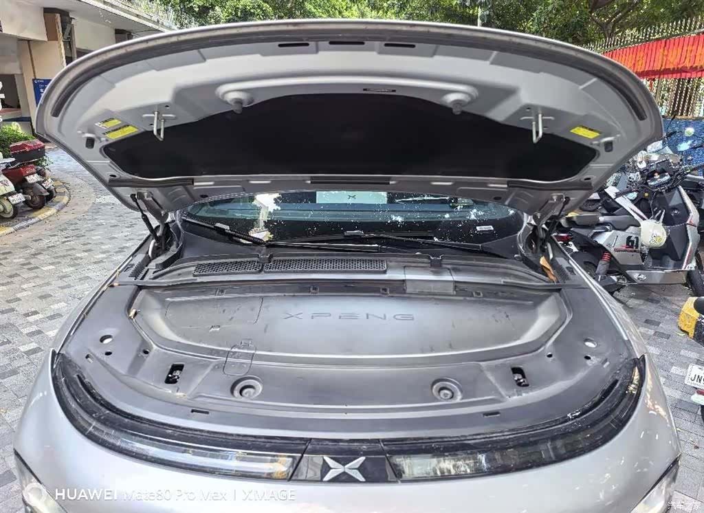 Xpeng G6, 2023 8