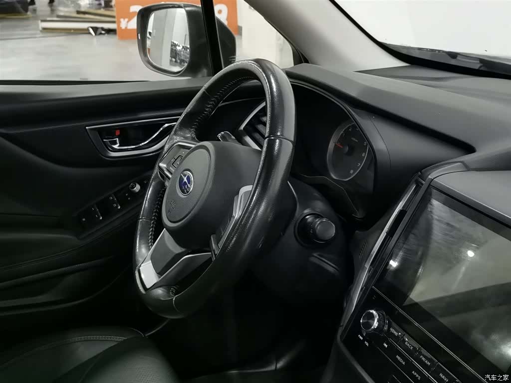 Subaru Forester, 2019 22