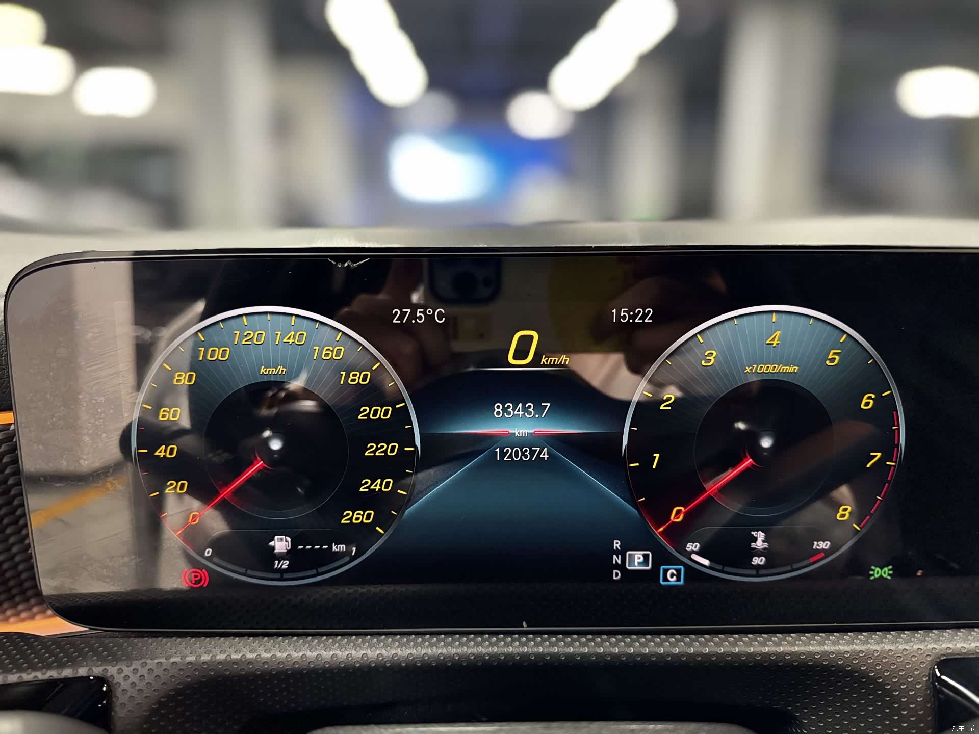 Mercedes-Benz A-Class, 2023 12