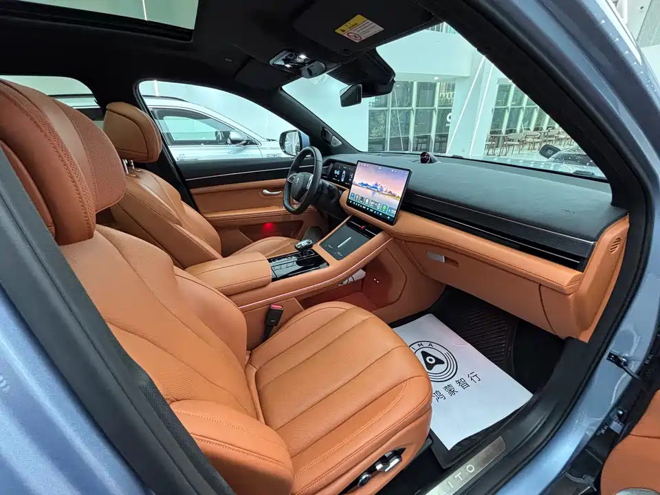 AITO Ask the world M7