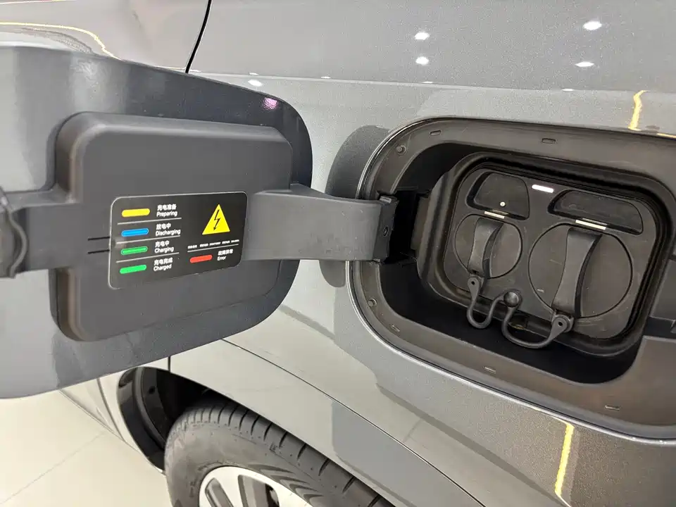 AITO Ask the world M7