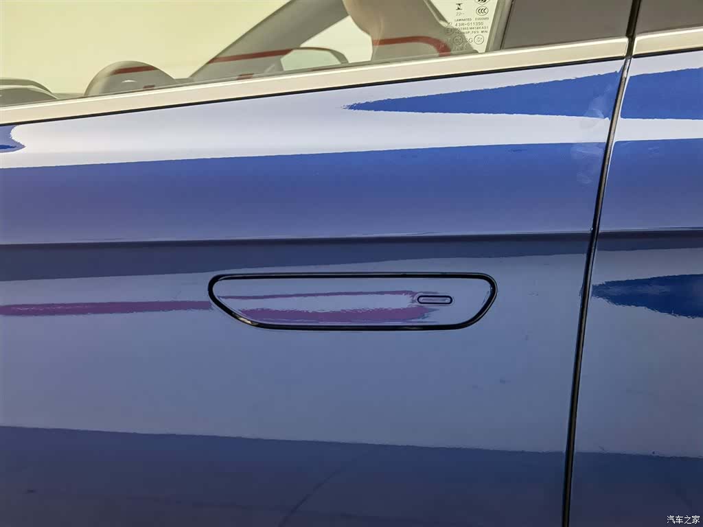 BYD Han, 2024 18