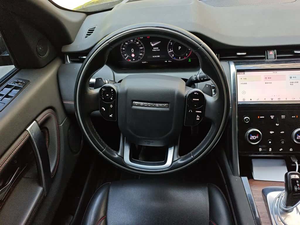 Land Rover Discovery, 2021 3