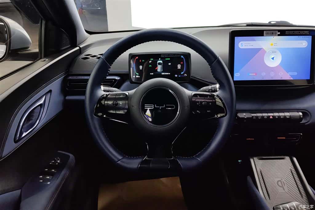 BYD Seagull, 2024 15