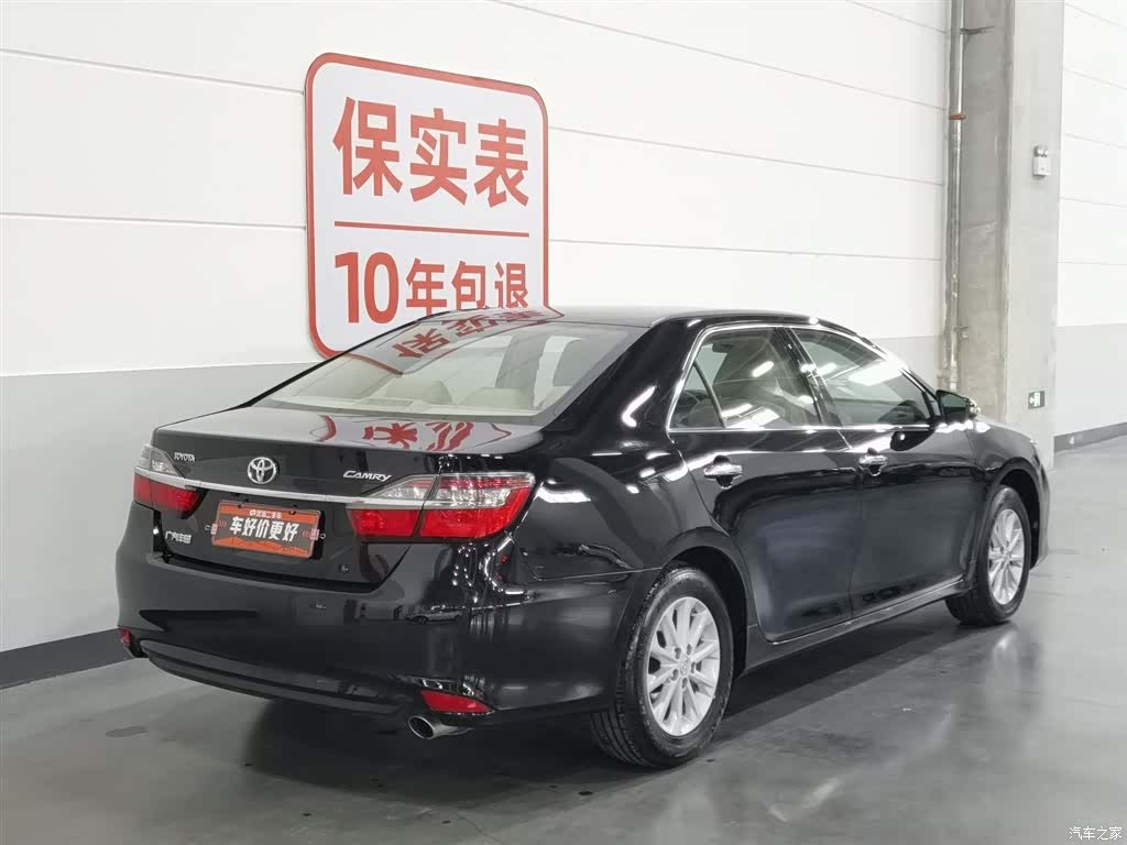 Toyota Camry, 2015 2