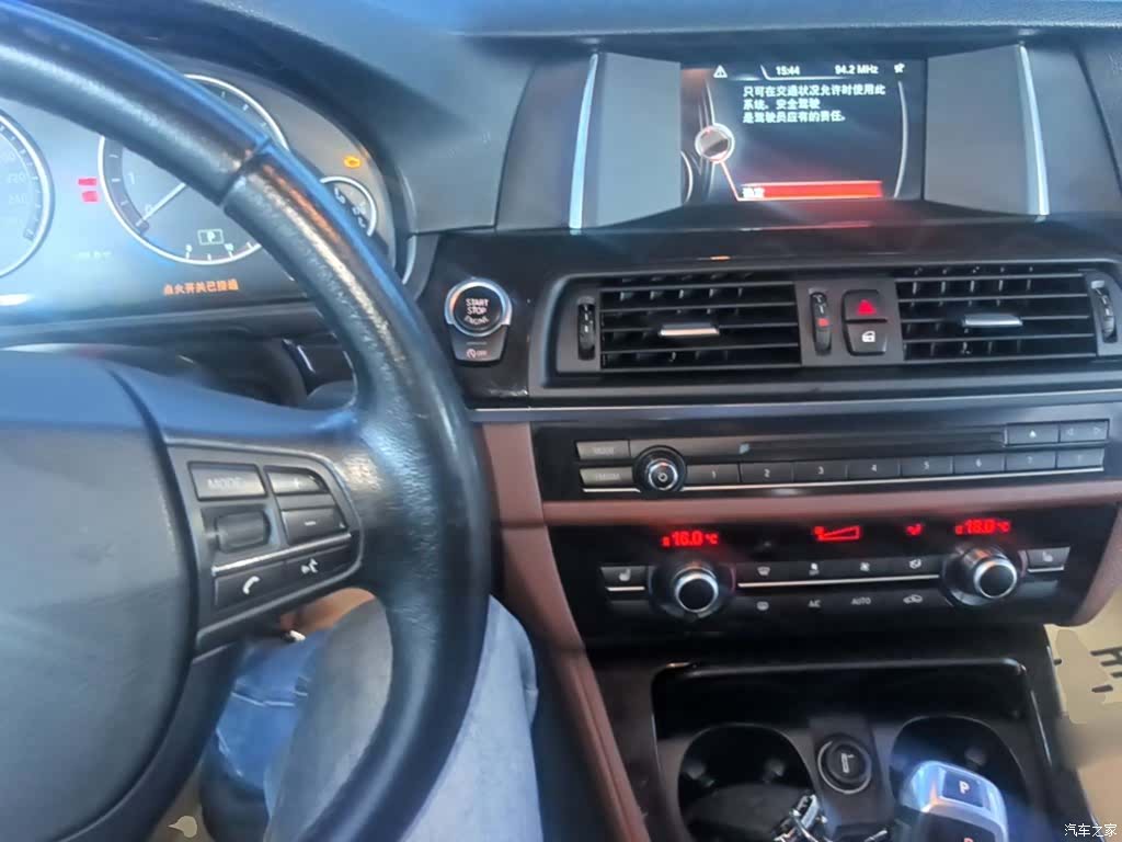 BMW 5 Series, 2016 10