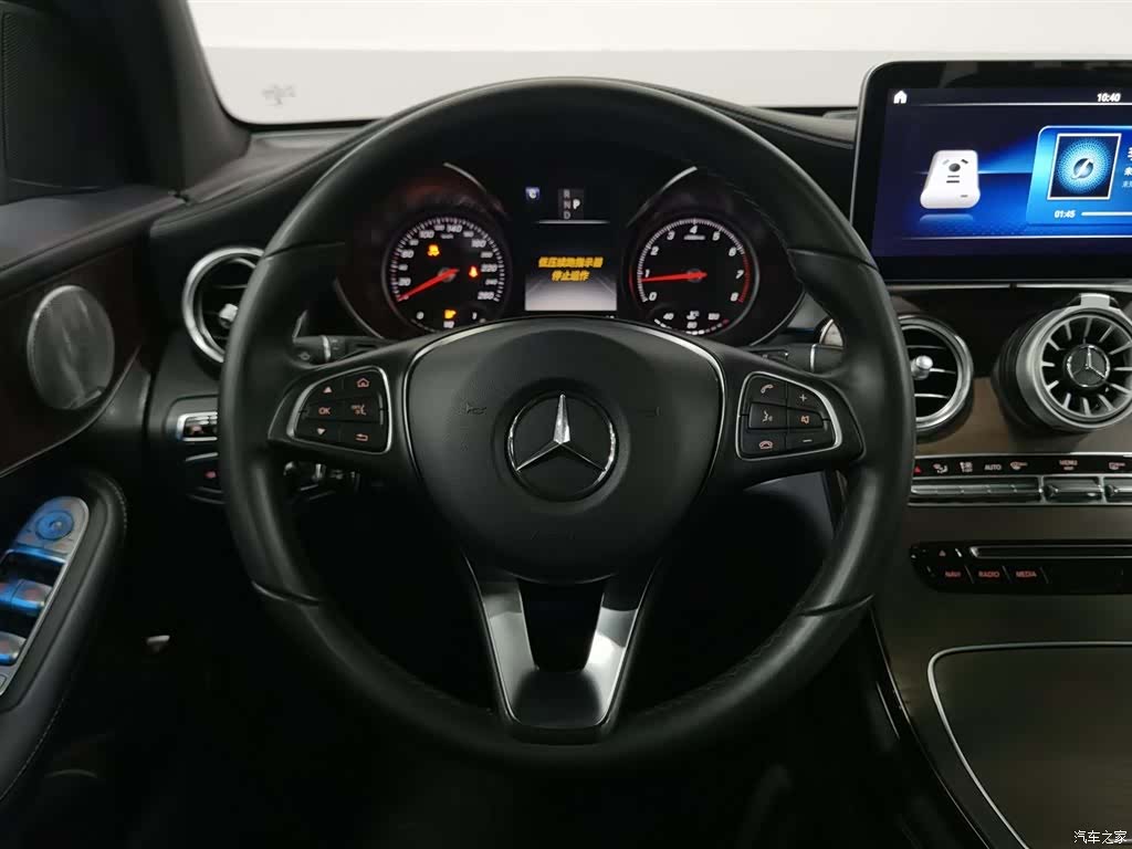 Mercedes-Benz GLC, 2016 11