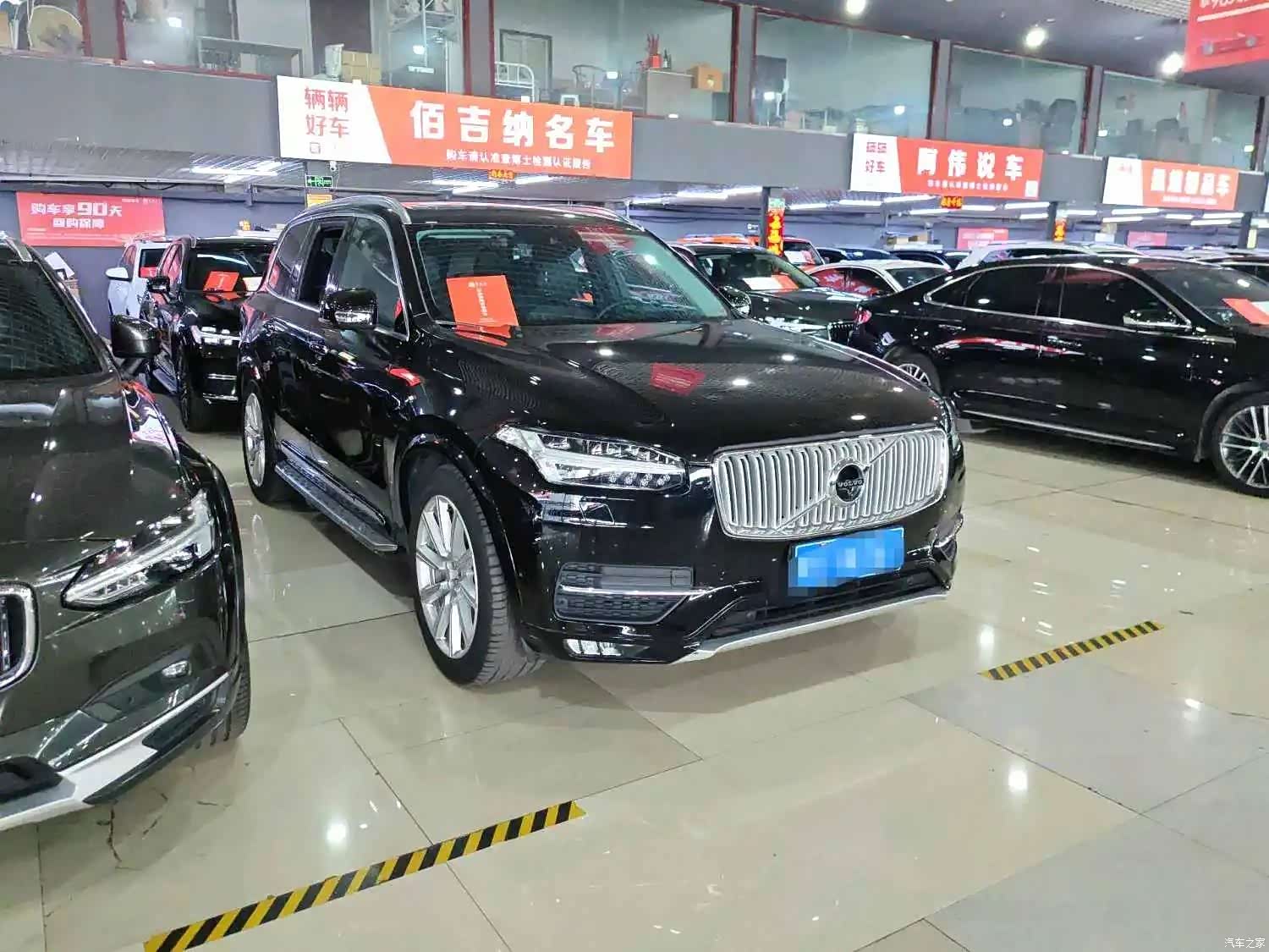 Volvo XC90, 2018 3