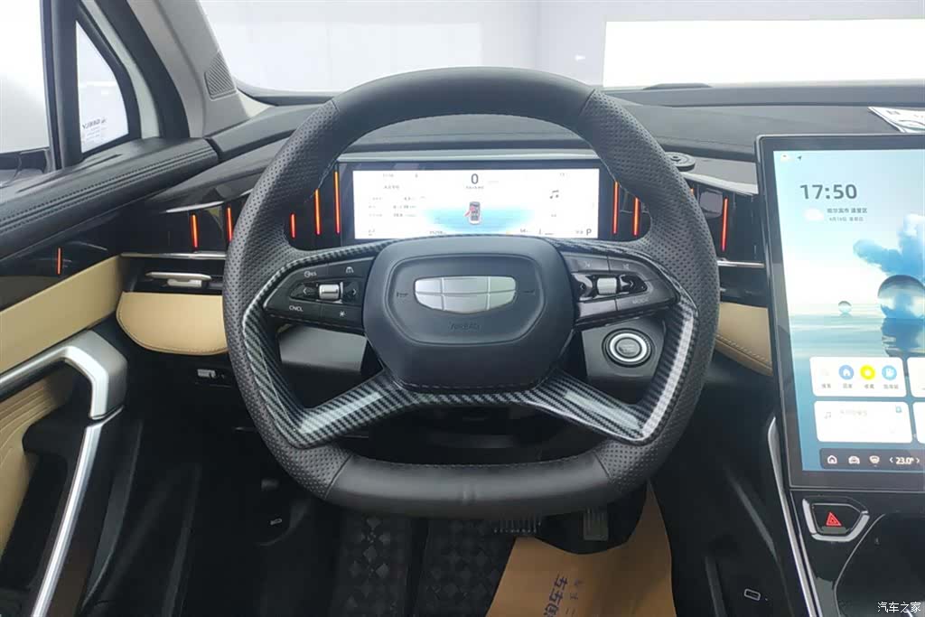 Geely Boyue, 2024 15