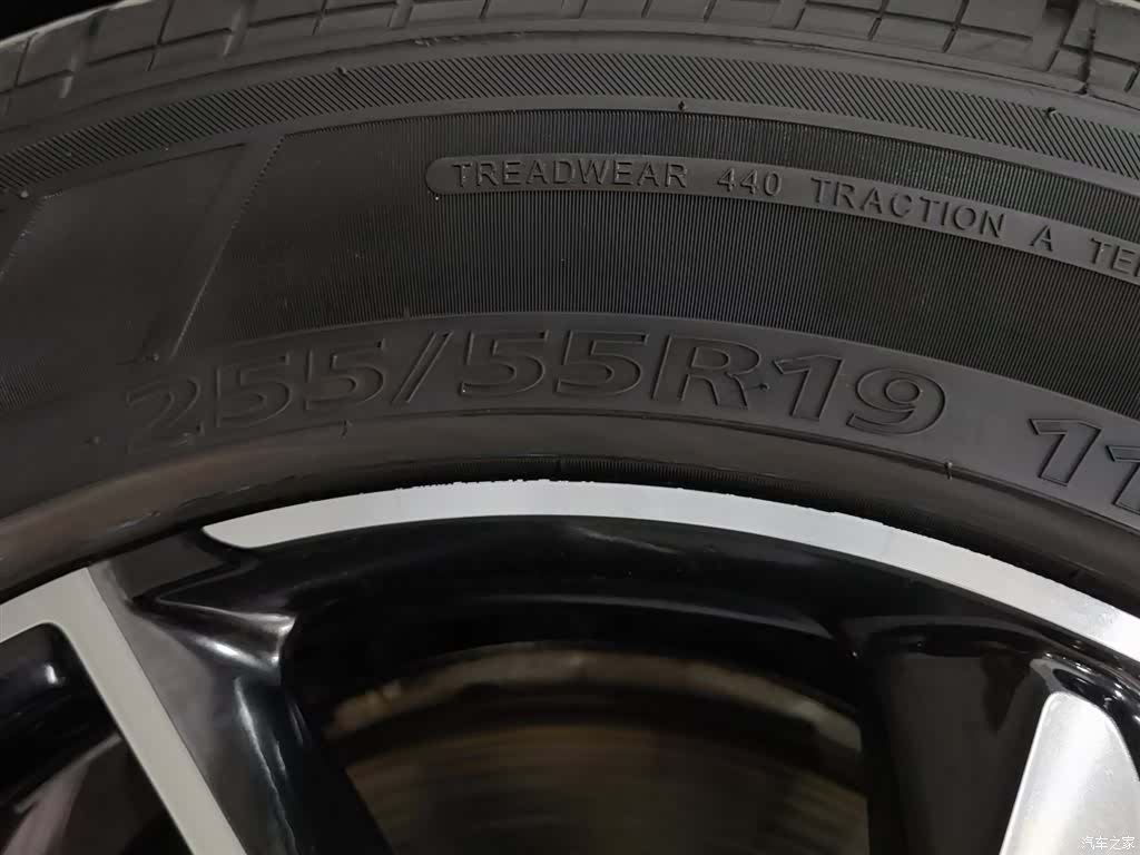 NIO ES6, 2020 24
