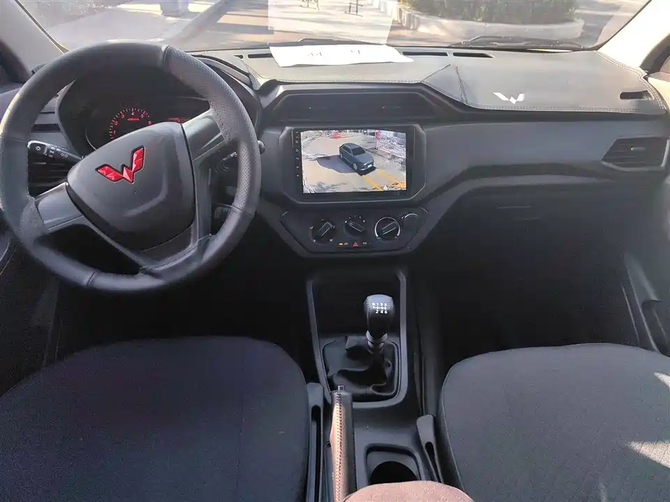 Wuling Wuling Hongguang